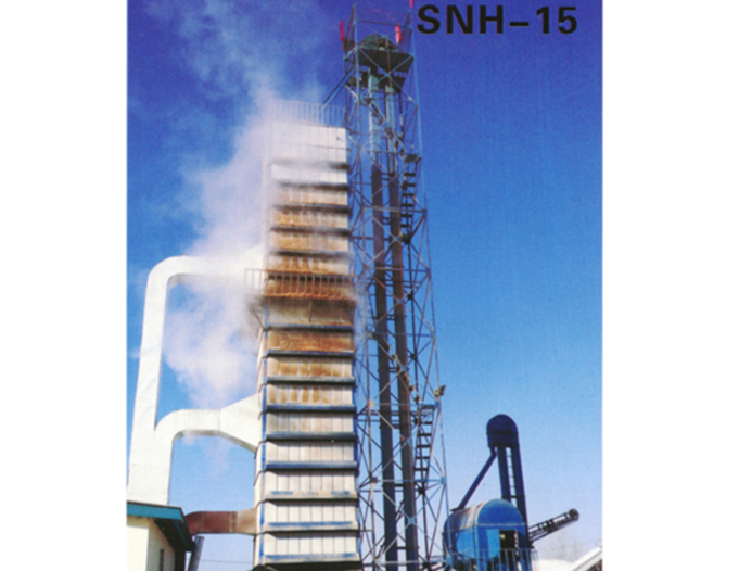 SNH-15烘干机